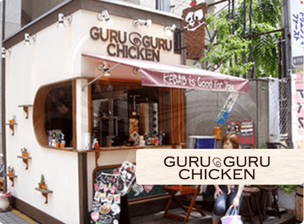 GURU GURU CHIKEN